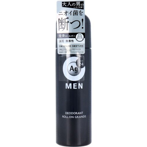 エージーデオ24メン メンズデオドラントロールオン グランデ 無香性 120mL エージーデオ24メン メンズデオドラントロールオン グランデ 無香性 120mL