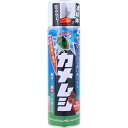ムシクリン カメムシ用コールドエアゾール 300mL