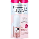 エージーデオ24 デオドラントスティックDX フローラルブーケ 20g