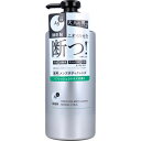 エージーデオ24メン 薬用メンズボディクレンズ リフレッシュシトラスの香り 490mL