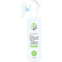 アロマシュッシュ ファブリックミスト フレッシュシトラス 250mL