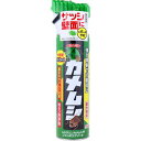 ムシクリン カメムシ用ジャンボエアゾール 屋外専用 550mL