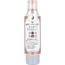 マザーアンドドーター クリアUVスプレー 日やけ止めスプレー SPF50+ PA++++ 150g