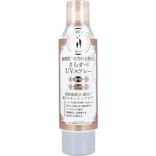 マザーアンドドーター クリアUVスプレー 日やけ止めスプレー SPF50+ PA++++ 150g マザーアンドドーター クリアUVスプレー 日やけ止めスプレー SPF50+ PA++++ 150g