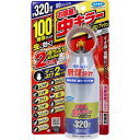 フマキラー お部屋の虫キラー ワンプッシュ 約320畳分 80プッシュ 80mL