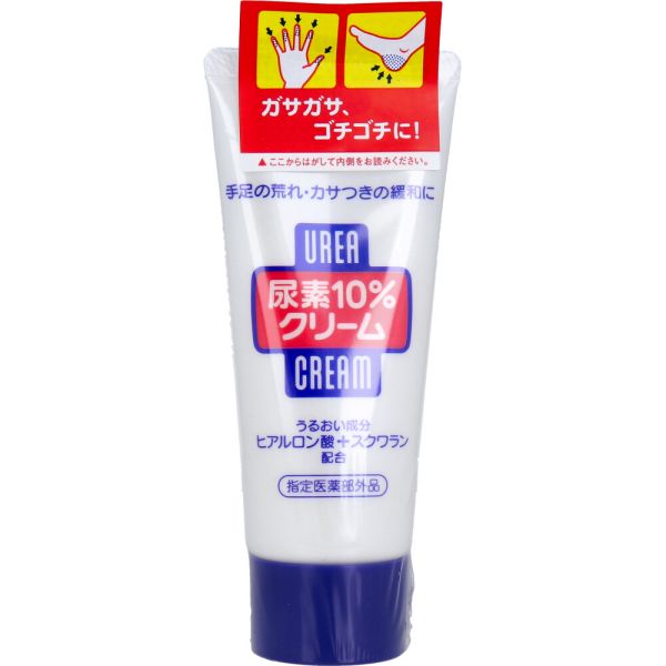 尿素 10%クリーム チューブ 60g