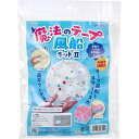 魔法のテープ風船キット2 1セット