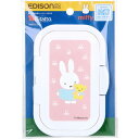 エジソンママ Bitatto+(ビタットプラス) 貼ってはがせるウェットシートのフタ miffy ピンク 1個入