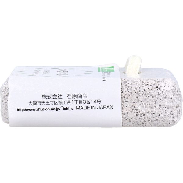 ���Τ��줤 ���� �� MK-53 1����