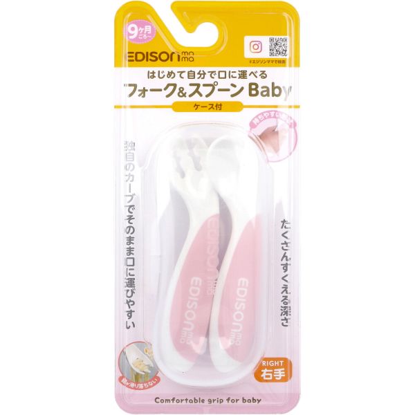 ޥ եס Baby   ߥ륯