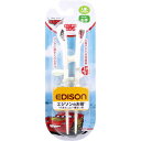 エジソンのお箸 KID’S 右手用 カーズ レーシング