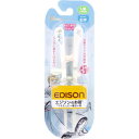 エジソンのお箸 KID’S 右手用 シンデレラ リッチ