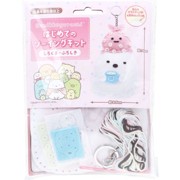 㤨֤ϤƤΥ󥰥å ߤå餷 ޡդ 1åȡפβǤʤ1,103ߤˤʤޤ