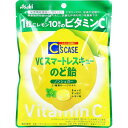C’S CASE(シーズケース) VCスマートレスキューのど飴 ノンシュガー 67g