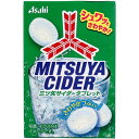 三ツ矢サイダータブレット(小箱) 27g