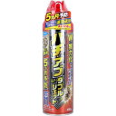 フマキラー ハチ・アブ ダブルジェット 屋外専用 450mL