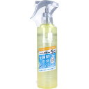 シーブリーズ デオ&ウォーター IE シトラスシャーベットの香り 145mL