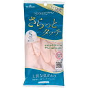 ショーワ ナイスハンド さらっとタッチ パールピンク Sサイズ