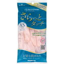 ショーワ ナイスハンド さらっとタッチ パールピンク XSサイズ