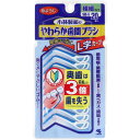 やわらか歯間ブラシ L字カーブ 極細タイプ SSS-S 20本入