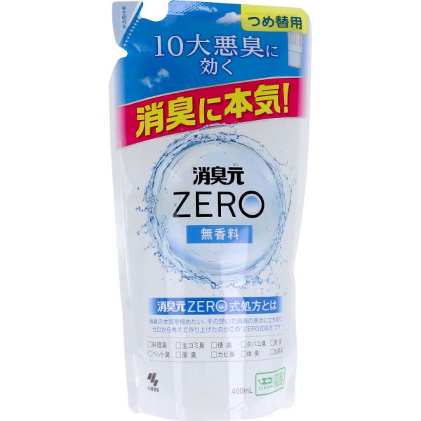 消臭元 ZERO 無香料 詰替用 400mL