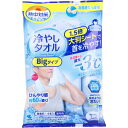 熱中対策 冷やしタオル Bigタイプ 室内用 無香料 4本入