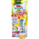 天使のスキンベープジェル プレミアム NHKいないいないばあっ! ベビーソープの香り 50g