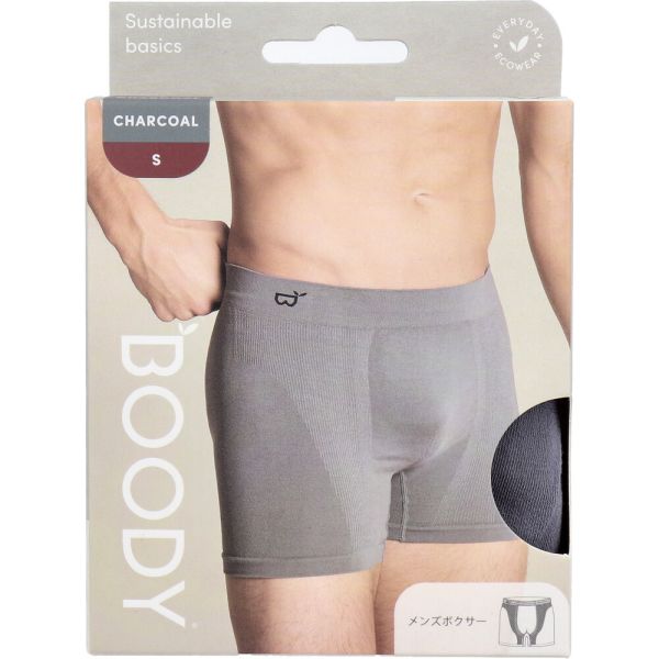 BOODY メンズ ボクサー Sサイズ チャコール