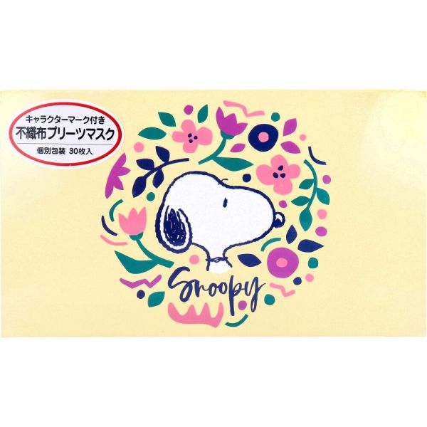 A009 スヌーピー 不織布プリーツマスク ネイチャー 個別包装 30枚入