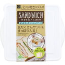 サンドイッチ メッシュ×ケース KK-321