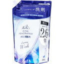 ファーファ ファインフレグランス レイヤリングウォッシュ 洗たく用洗剤 詰替用 1500g