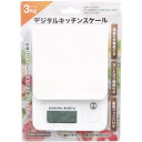 デジタルキッチンスケール HAC4150A