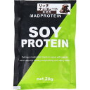 MADPROTEIN ソイプロテイン リッチチョコレート 20g