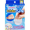 てのひら実験室 つかめる!不思議な水 1セット