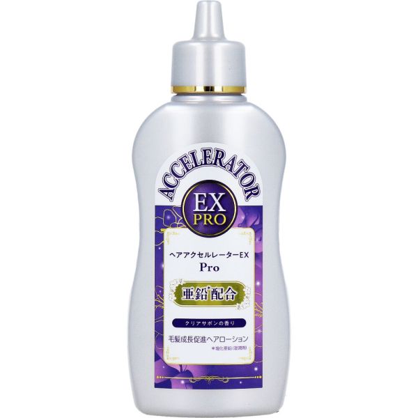ヘアアクセルレーターEX Pro 毛髪成長促進ヘアローション クリアサボンの香り 150mL