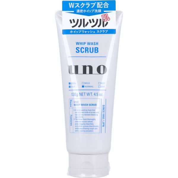 UNO(ウーノ) ホイップウォッシュ スクラブ f 洗顔料 130g