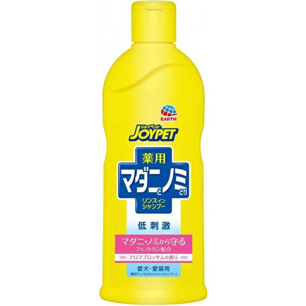 薬用マダニとノミとりシャンプー アロマブロッサムの香り 330ml [キャンセル・変更・返品不可]