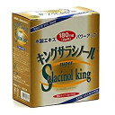 キングサラシノール 2g×30包 [キャンセル・変更・返品不可]