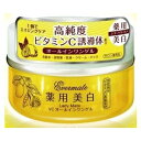 レディメイト VCオールインワンゲル 120g [キャンセル・変更・返品不可]