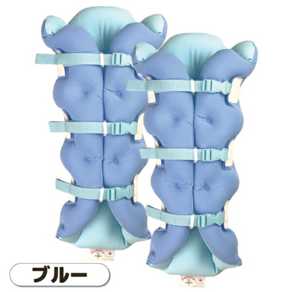 サクラ咲く足まくら EVOLUTION(両足セット) ブルー [キャンセル・変更・返品不可]