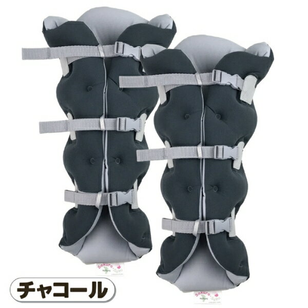 サクラ咲く足まくら EVOLUTION(両足セット) チャコール [キャンセル・変更・返品不可]