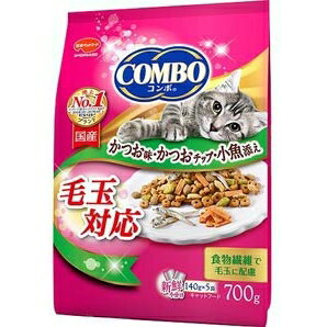 ミオコンボ毛玉対応 かつお味小魚添え700g [キャンセル・変更・返品不可]