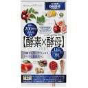 イーストエンザイムダイエット 徳用 132粒 [キャンセル・変更・返品不可]