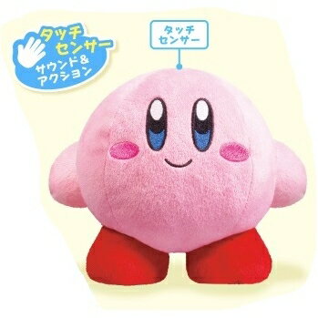 星のカービィ サイドステップ星のカービィ 8202-079 [キャンセル・変更・返品不可]