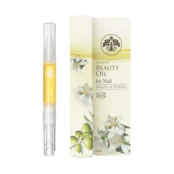 生活の木 オーガニック ビューティーオイル ネイル 2ml アルガン＆ネロリ [キャンセル・変更・返品不可][海外発送不可]のサムネイル