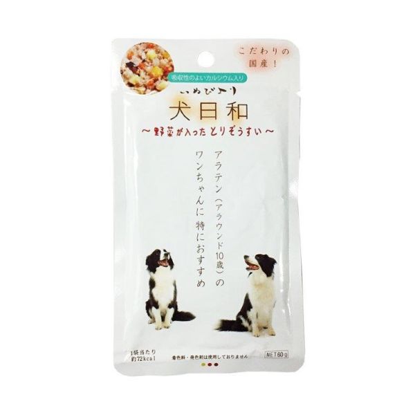 犬日和レトルト 野菜が入ったとりぞうすい [キャンセル・変更・返品不可]