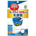 　ギフトサービスについて　楽天国際配送対象店舗 （海外配送）　Rakuten International Shipping【メール便(ネコポス)の配送について】※こちらの商品は、[メール便(ネコポス)]での発送となります。※他商品との同梱された場合は、[宅配便]での発送となり通常の送料が掛かります。※[他商品との同梱][代金引換][配達日時指定]でのご注文をお受けできません。※原則ポスト投函となります。通常の[宅配便]と違い配達までのお時間が掛かる場合があります。■JANコード: 4903361673219■サイズ・容量: 8g(200mg×40粒)■規格: 原材料:マルチトール(国内製造)、殺菌乳酸菌末(デキストリン、殺菌乳酸菌、澱粉分解物)、乳糖、難消化性デキストリン、イソマルトオリゴ糖粉あめ、殺菌ビフィズス菌末、酪酸菌(乳成分・大豆を含む)、有胞子性乳酸菌/結晶セルロース、ステアリン酸カルシウム、二酸化ケイ素、クエン酸、甘味料(スクラロース、アセスルファムカリウム)、香料、賞味期限・使用期限期間:2年、■注意事項: ・高温多湿、直射日光を避けて保存してください。・開封後はチャックをしっかりと閉めて保管し、お早目にお召し上がりください。・乳幼児の手の届かないところに保管してください。・薬を服用中の方、通院中の方、妊娠・授乳中の方は、医師にご相談ください。・体に合わない時は、ご使用をおやめください。・原材料をご確認の上、食物アレルギーのある方はお召し上がりにならないでください。・まれに色が変わる場合がありますが、品質には問題ありません。・賞味期限 …未開封 2年 開封後はお早めに、・最終加工地…奈良県商品特徴一覧ヘルスケア → 栄養・美容サプリ → 栄養・美容サプリ → その他、4903361673219、通信販売、通販、販売、買う、購入、お店、売っている、ショッピング【ヨーグルト30個分の乳酸菌+酪酸菌 40粒入】広告文責(有)イースクエアTEL:0120-532-772■JANコード: 4903361673219■サイズ・容量: 8g(200mg×40粒)■規格: 原材料:マルチトール(国内製造)、殺菌乳酸菌末(デキストリン、殺菌乳酸菌、澱粉分解物)、乳糖、難消化性デキストリン、イソマルトオリゴ糖粉あめ、殺菌ビフィズス菌末、酪酸菌(乳成分・大豆を含む)、有胞子性乳酸菌/結晶セルロース、ステアリン酸カルシウム、二酸化ケイ素、クエン酸、甘味料(スクラロース、アセスルファムカリウム)、香料、賞味期限・使用期限期間:2年、■注意事項: ・高温多湿、直射日光を避けて保存してください。・開封後はチャックをしっかりと閉めて保管し、お早目にお召し上がりください。・乳幼児の手の届かないところに保管してください。・薬を服用中の方、通院中の方、妊娠・授乳中の方は、医師にご相談ください。・体に合わない時は、ご使用をおやめください。・原材料をご確認の上、食物アレルギーのある方はお召し上がりにならないでください。・まれに色が変わる場合がありますが、品質には問題ありません。・賞味期限 …未開封 2年 開封後はお早めに、・最終加工地…奈良県※お客さま都合による、ご注文後の[キャンセル][変更][返品][交換]はお受けできませんのでご注意下さいませ。※当店では、すべての商品で在庫を持っておりません。記載の納期を必ずご確認ください。※ご注文いただいた場合でもメーカーの[在庫切れ][欠品][廃盤]などの理由で、[記載の納期より発送が遅れる][発送できない]場合がございます。その際は、当店よりご連絡させていただきます。あらかじめご了承ください。※リニューアル等により パッケージ、仕様、セット内容 が変更になる場合がございます。予めご了承下さい。【メール便(ネコポス)の配送について】※こちらの商品は、[メール便(ネコポス)]での発送となります。※他商品との同梱された場合は、[宅配便]での発送となり通常の送料が掛かります。※[他商品との同梱][代金引換][配達日時指定]でのご注文をお受けできません。※原則ポスト投函となります。通常の[宅配便]と違い配達までのお時間が掛かる場合があります。こちらの商品は【お取り寄せ(14営業日以内に発送予定)】となります。あらかじめご了承くださいませ。