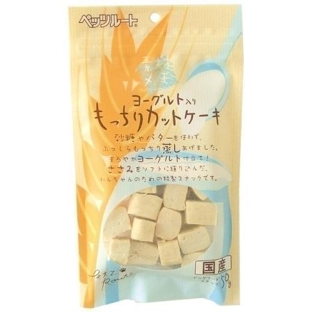 ヨーグルト入りもっちりカットケーキ 50g [キャンセル・変更・返品不可][海外発送不可]