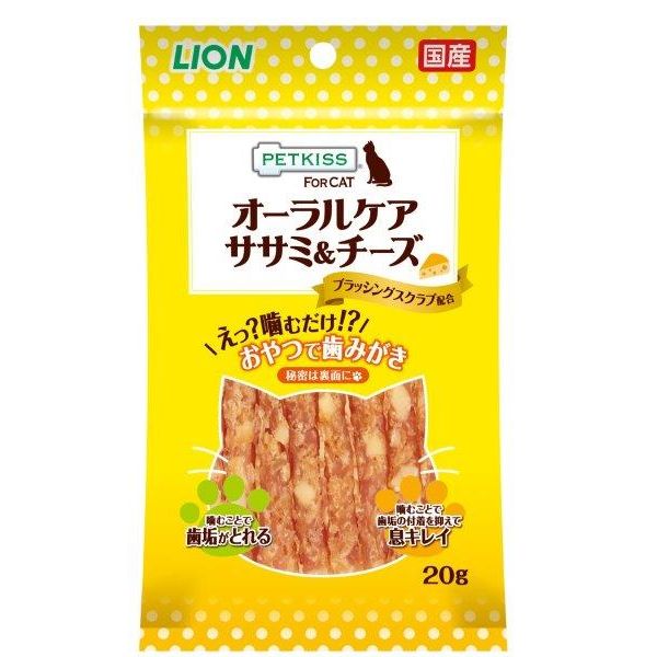 PETKISS ササミ&チーズ20g [キャンセル・変更・返品不可][海外発送不可]