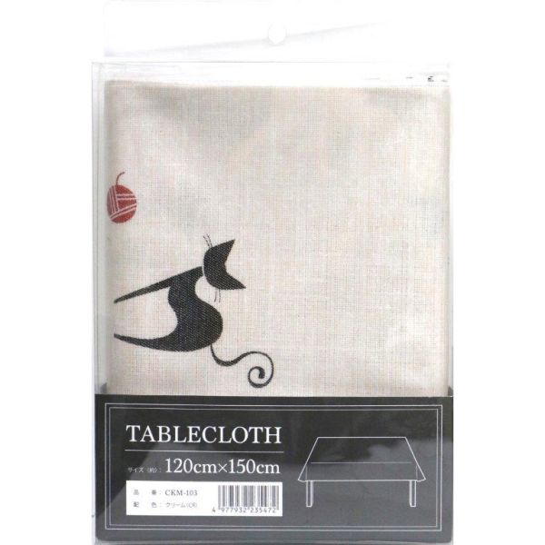 テーブルクロス 120cm×150cm クリーム CKM-103 [キャンセル・変更・返品不可][海外発送不可]